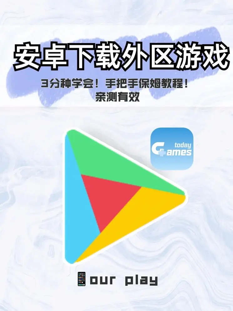 云顶国际网站官网截图0